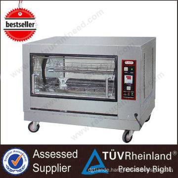 Hot Selling Europe Design Commercial Vertical Gas chicken rotisserie